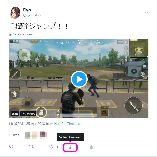 Twitter Video Assist