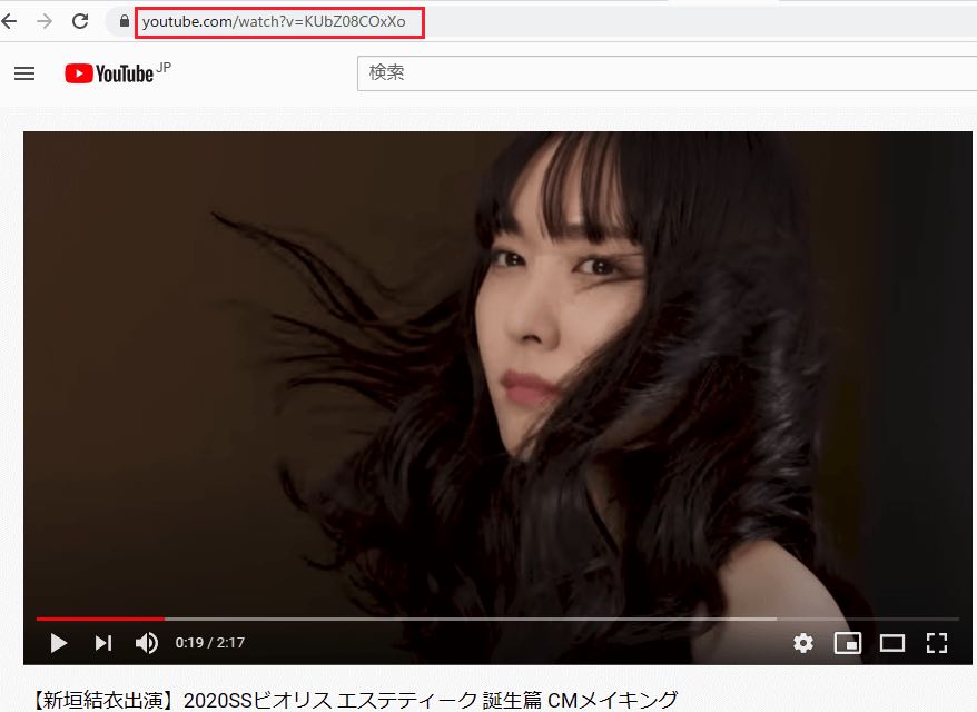 Youtube動画のURLをコピー