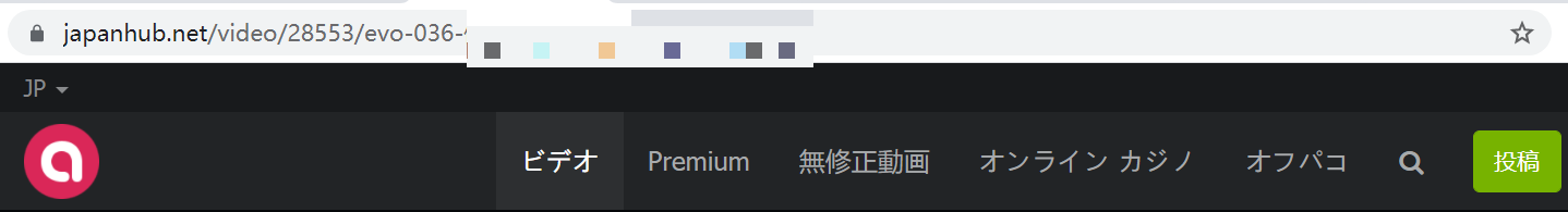 JapanHub動画の再生URLをコピー