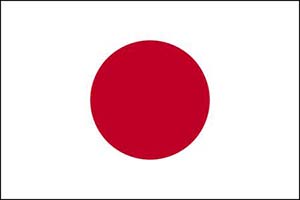 日本語