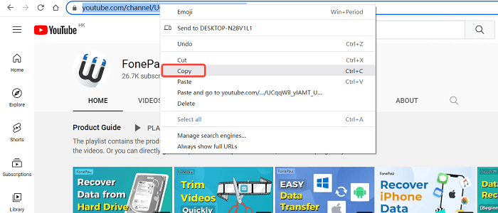 Copy YouTube Channel URL