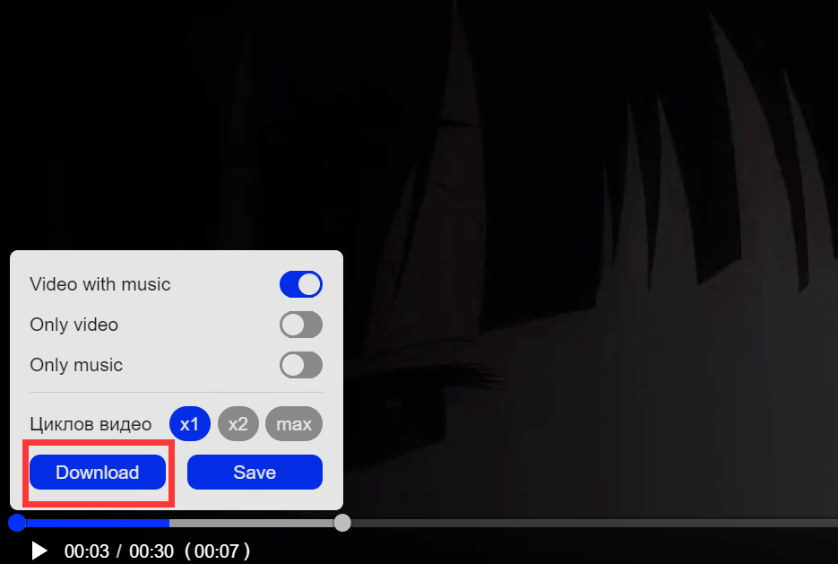 Coub Download mit Erweiterung