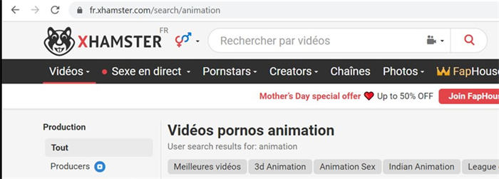 l'interface principale d'XHamster