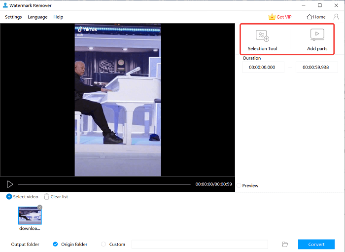 Select TikTok Video Watermark