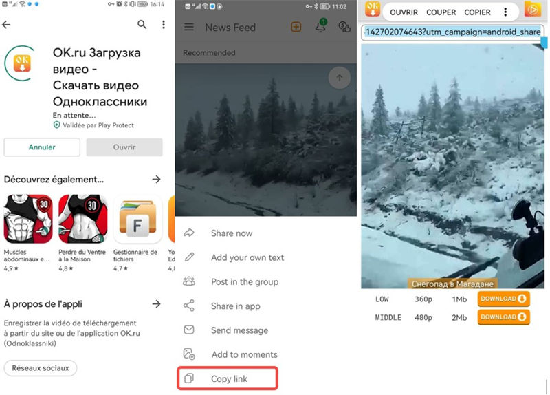 application pour télécharger des vidéos ok.ru sur téléphone